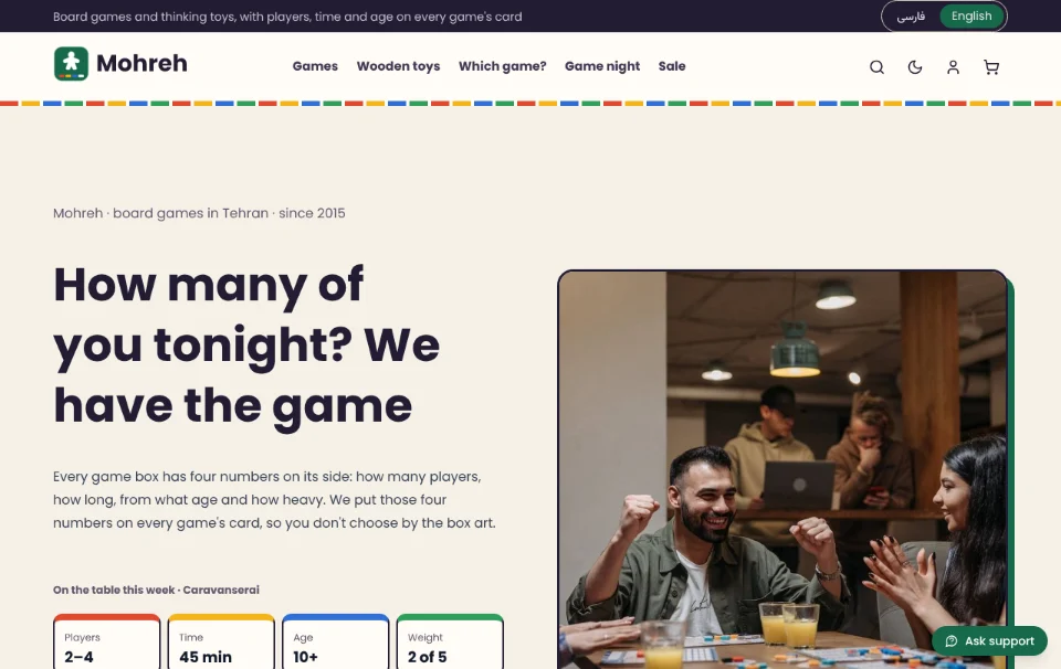 Mohreh — board games and thinking toys