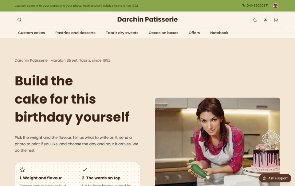 Darchin Patisserie — tartas por encargo y dulces