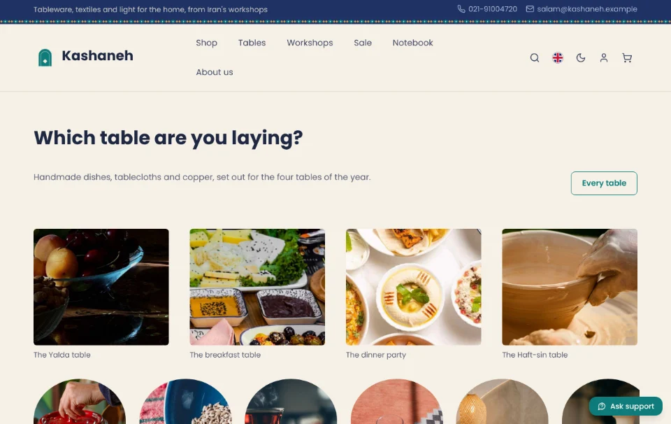Kashaneh — home and kitchen