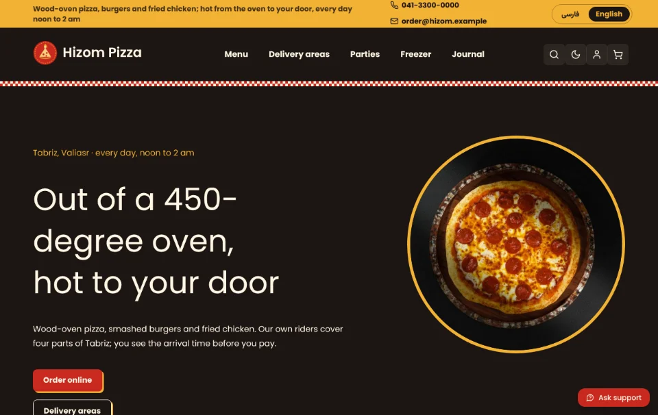 Hizom Pizza — Pizza und Fast Food zum Liefern