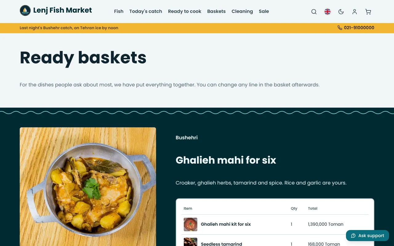 Ghalieh per sei con un pulsante
