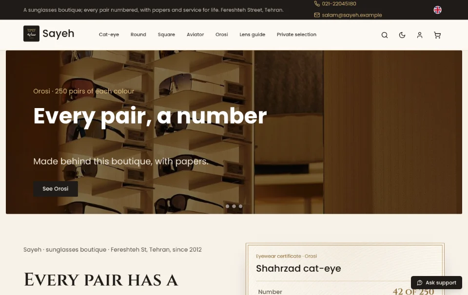 Sayeh — boutique di occhiali da sole
