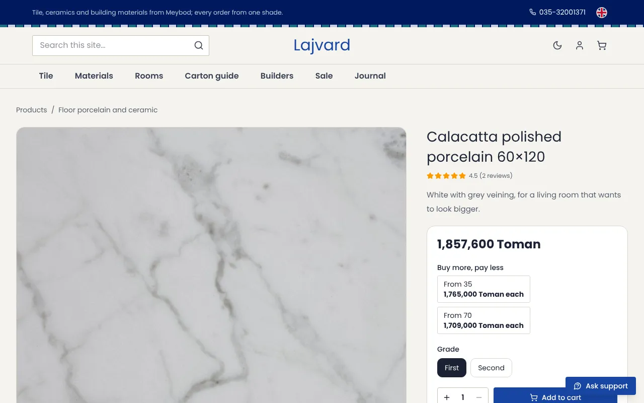 Prima o seconda scelta, a scatola, con il prezzo al metro quadro