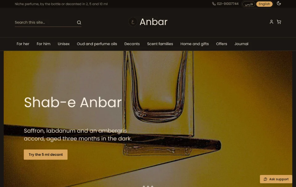 Anbar — Nischenparfum
